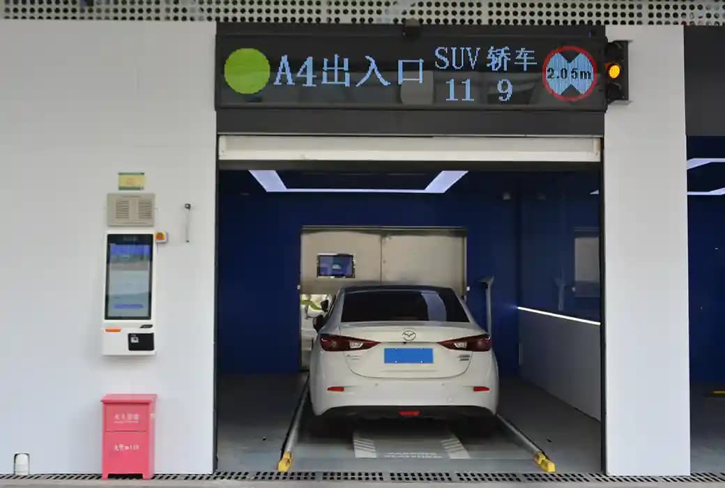 Kunshan-Tower Shuttle 5