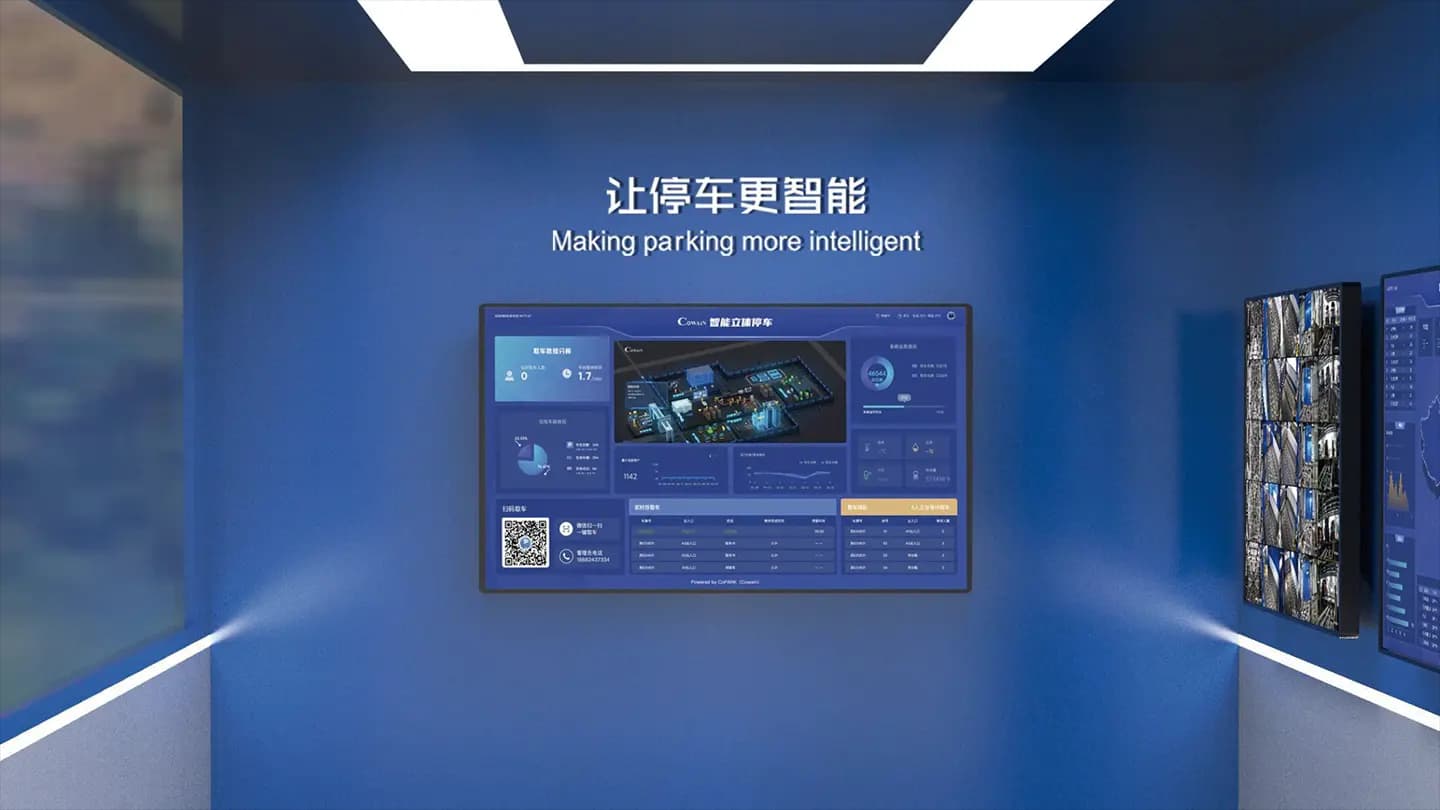 CoPARK SMART lobby display