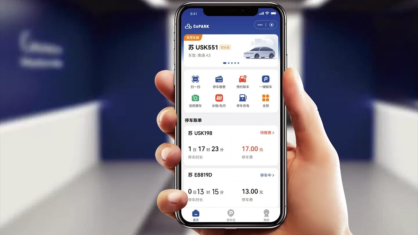 CoPARK SMART mobile app