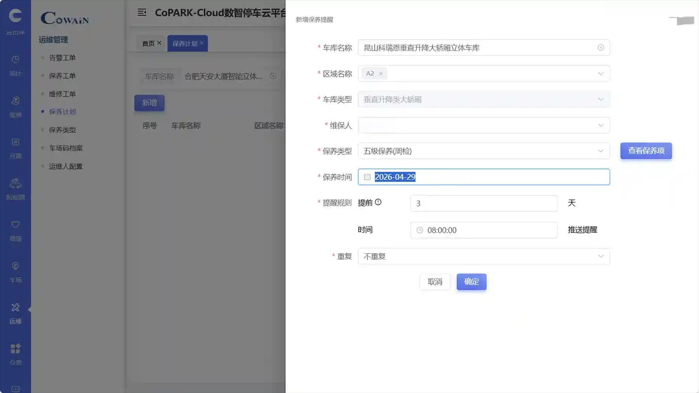 CoPARK SMART maintenance scheduling