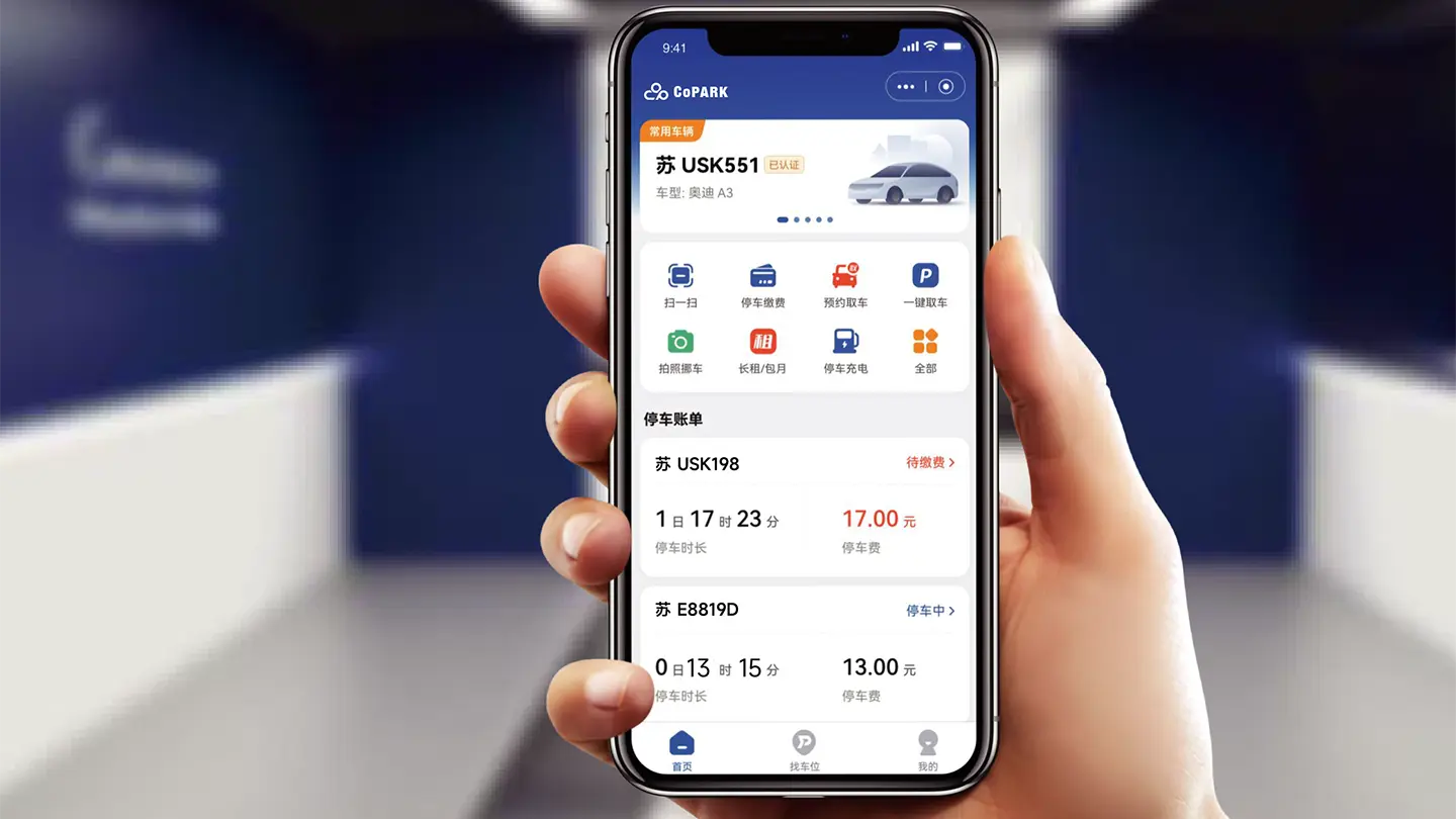 CoPARK SMART mobile app