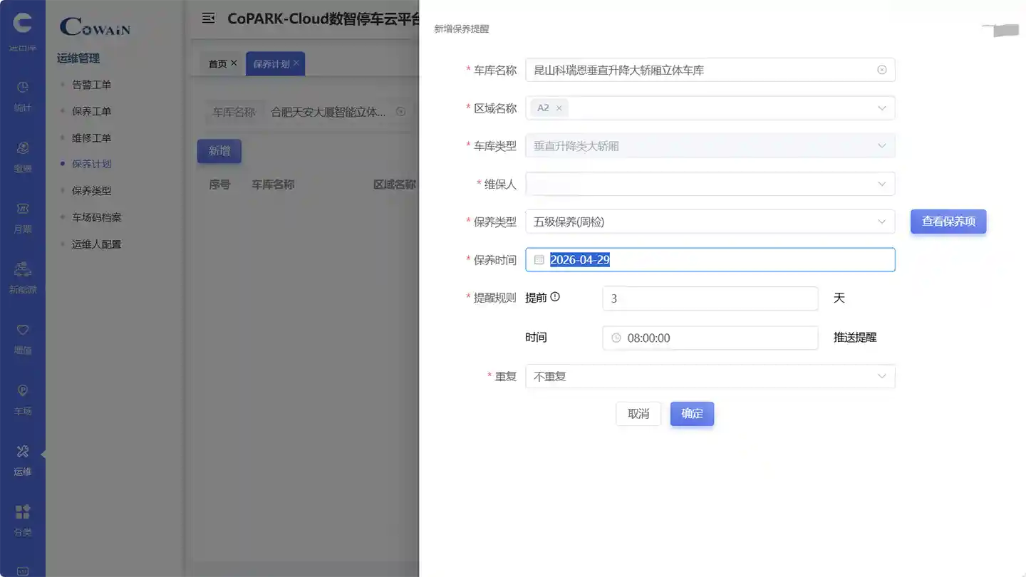 CoPARK SMART maintenance scheduling